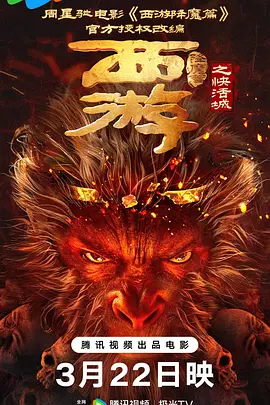 涨精装满肚子上学体育课