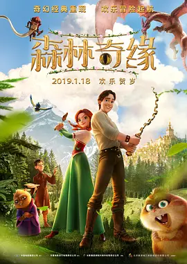 涨精装满肚子上学体育课