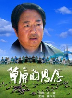 涨精装满肚子上学体育课